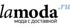 Бренды Diesel и Energie со скидками  до 65%! - Ростов-на-Дону